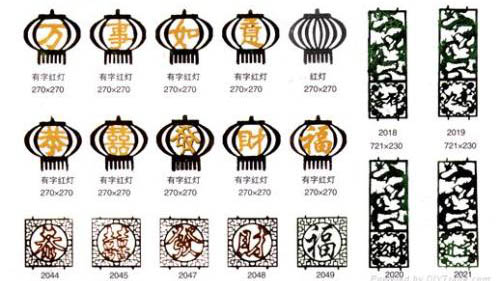 �L(zh��ng)���Fˇ���